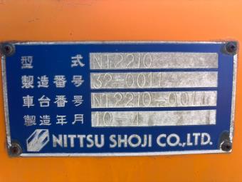 サムネイル 20枚目