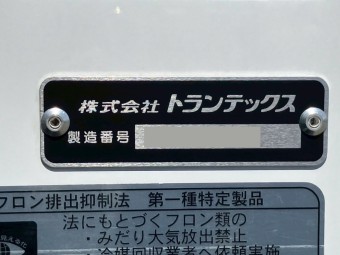 サムネイル 20枚目