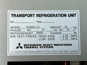 サムネイル 18枚目