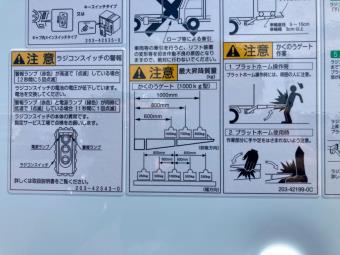 サムネイル 31枚目