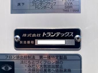 サムネイル 34枚目