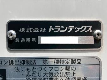 サムネイル 25枚目