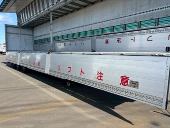 サムネイル 40枚目