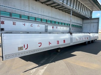 サムネイル 44枚目