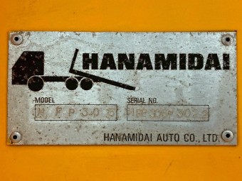 サムネイル 30枚目