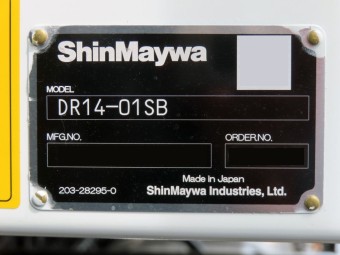 サムネイル 20枚目