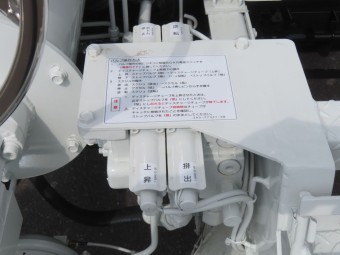 サムネイル 18枚目