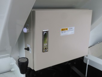 サムネイル 19枚目