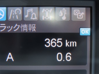 サムネイル 29枚目