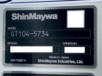 サムネイル 20枚目