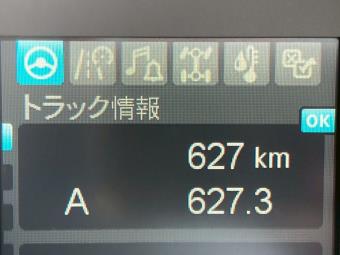 サムネイル 26枚目
