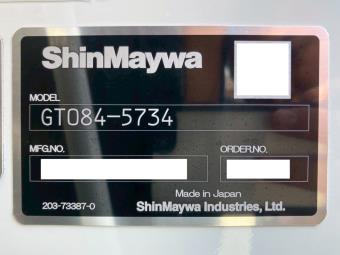 サムネイル 24枚目