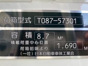 サムネイル 25枚目