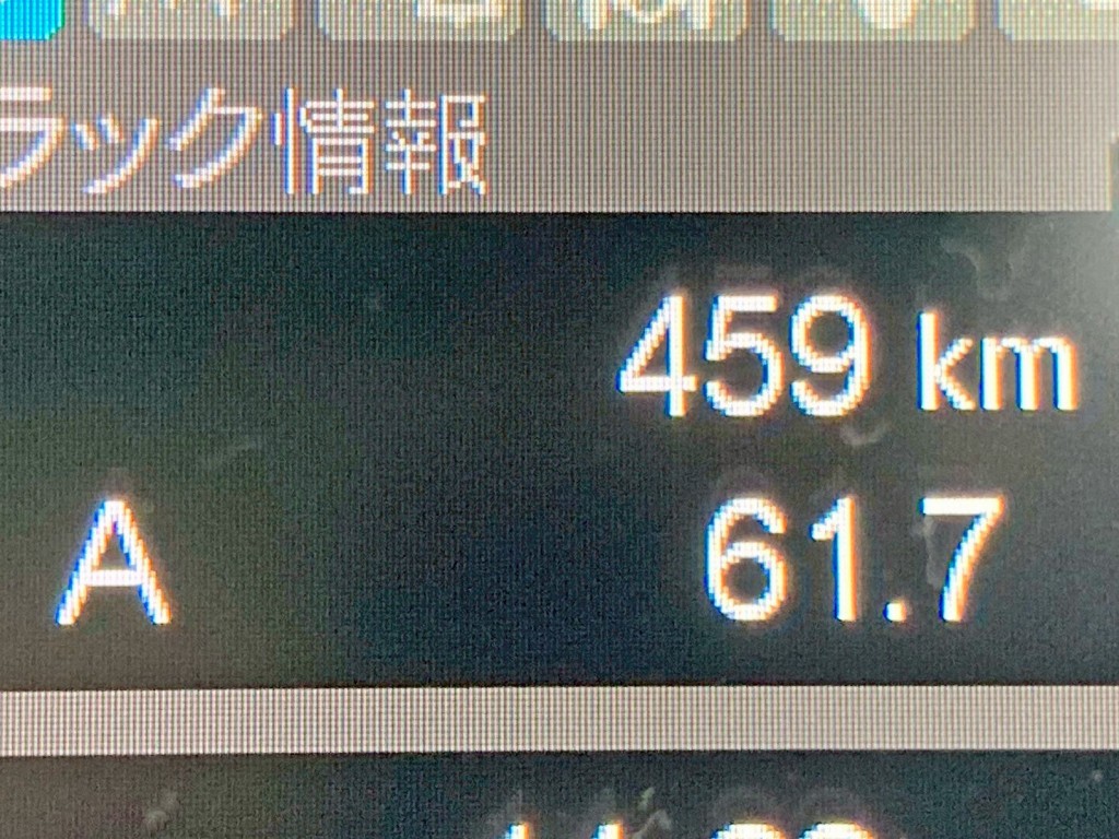 画像大 27枚目