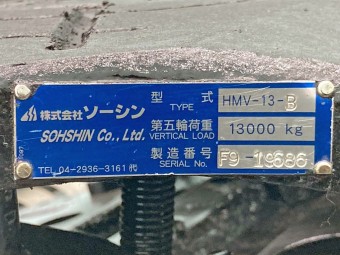 サムネイル 18枚目