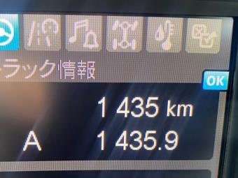 サムネイル 25枚目