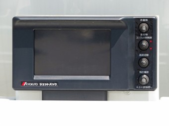 サムネイル 16枚目