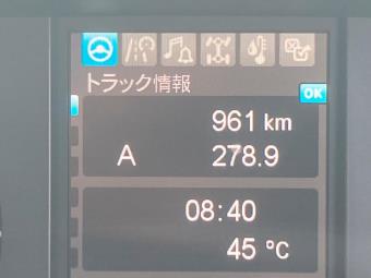 サムネイル 26枚目