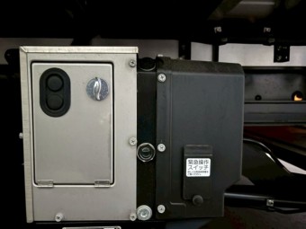 サムネイル 15枚目