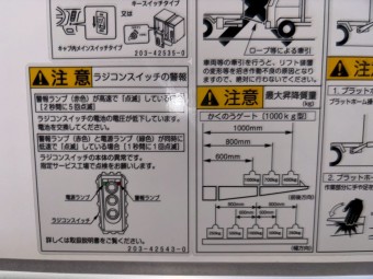 サムネイル 17枚目