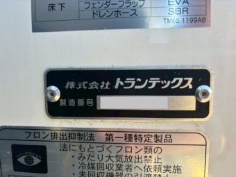 サムネイル 22枚目