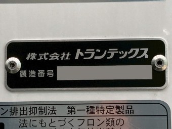 サムネイル 25枚目