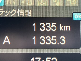 サムネイル 22枚目