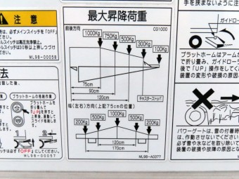 サムネイル 13枚目