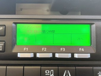 サムネイル 22枚目