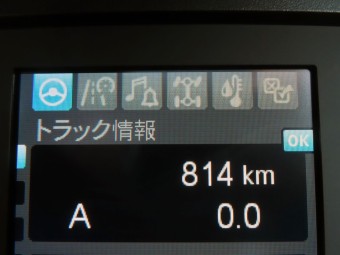 サムネイル 27枚目