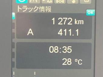 サムネイル 25枚目