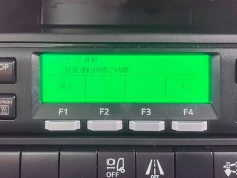 サムネイル 22枚目