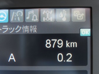 サムネイル 20枚目
