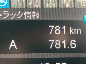 サムネイル 26枚目