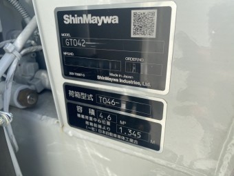 サムネイル 16枚目