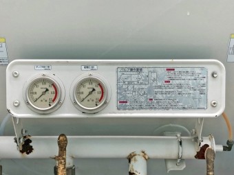 サムネイル 17枚目