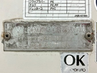 サムネイル 24枚目