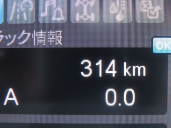 サムネイル 22枚目