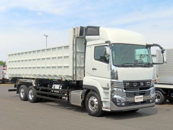 サムネイル 2枚目