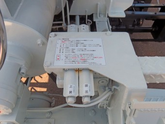 サムネイル 18枚目