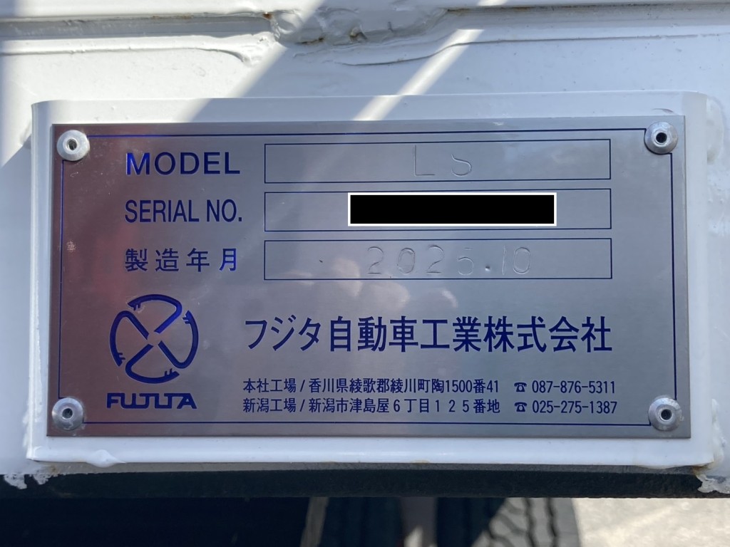 画像大 39枚目