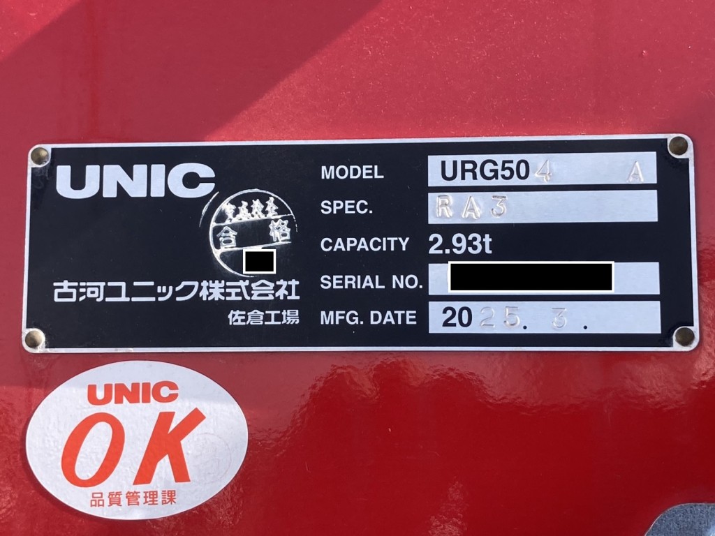 画像大 40枚目