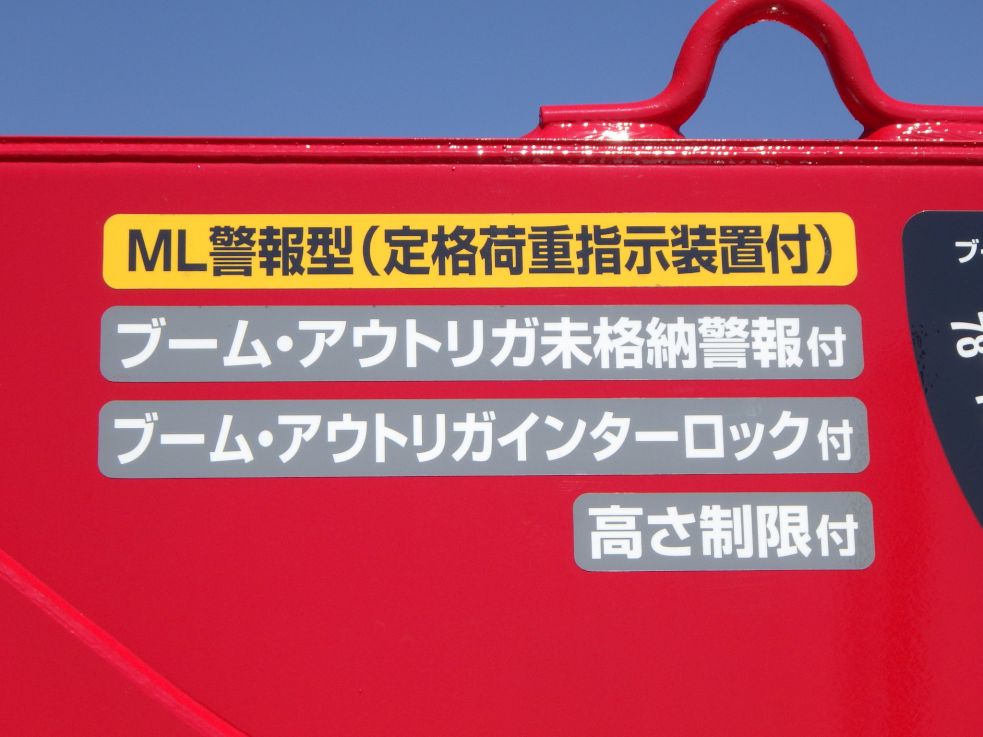 画像大 21枚目