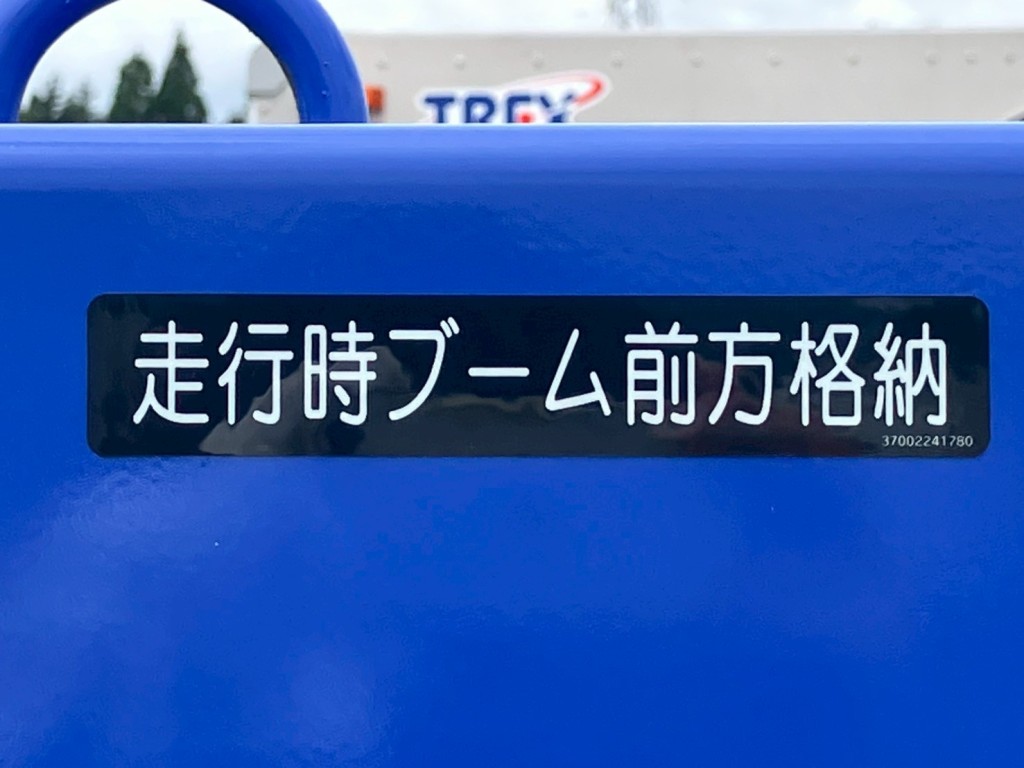画像大 22枚目