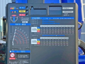 画像小 24枚目