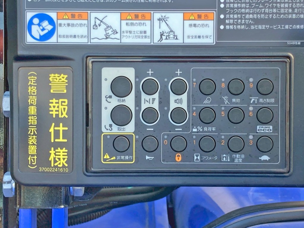 画像大 25枚目