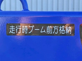 画像小 26枚目