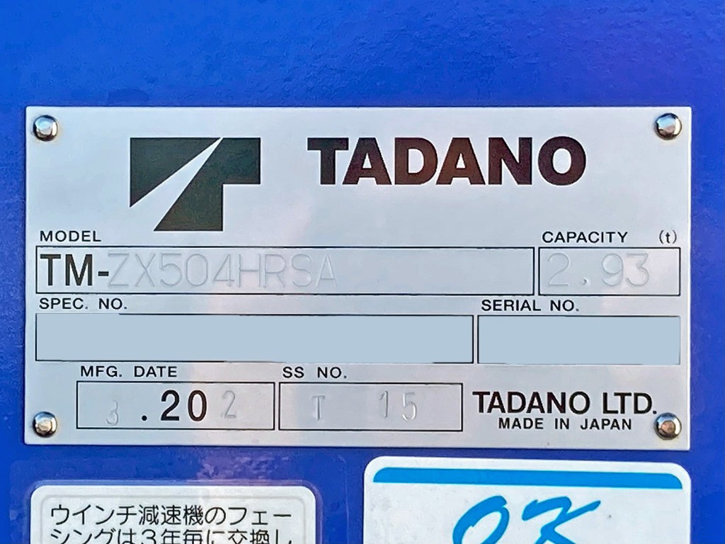 画像大 27枚目