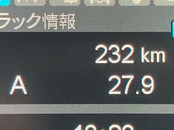 サムネイル 18枚目