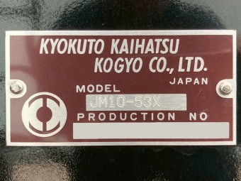 サムネイル 16枚目